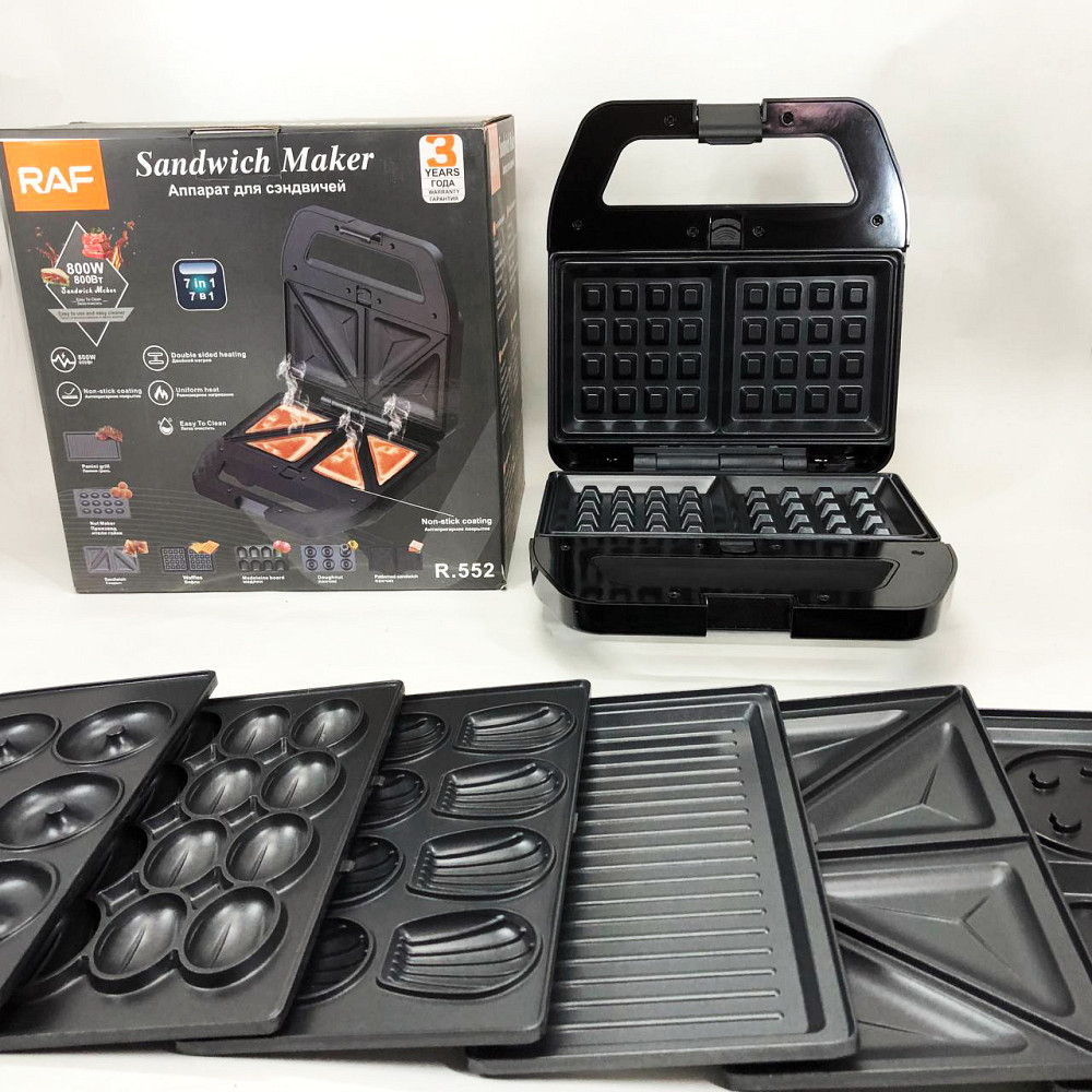 Електрогриль для приготування бургерів вдома RAF R.552 – 7 в 1 800 Вт, Однопостовий контактний гриль ME-87 Львів - фото 3