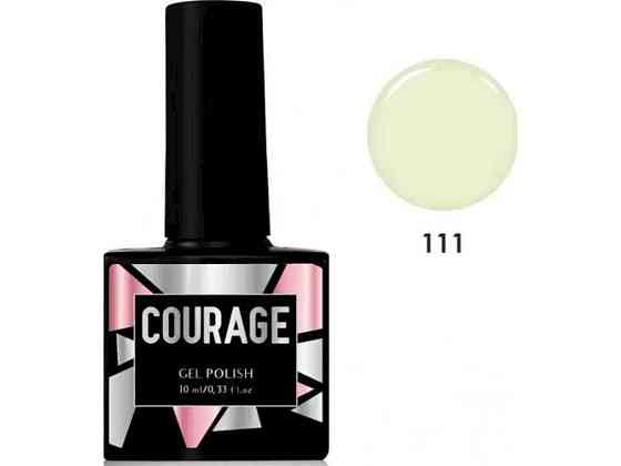 Гель-лак 10мл для нігтів №111 Алюмінієвий ТМ COURAGE Київ