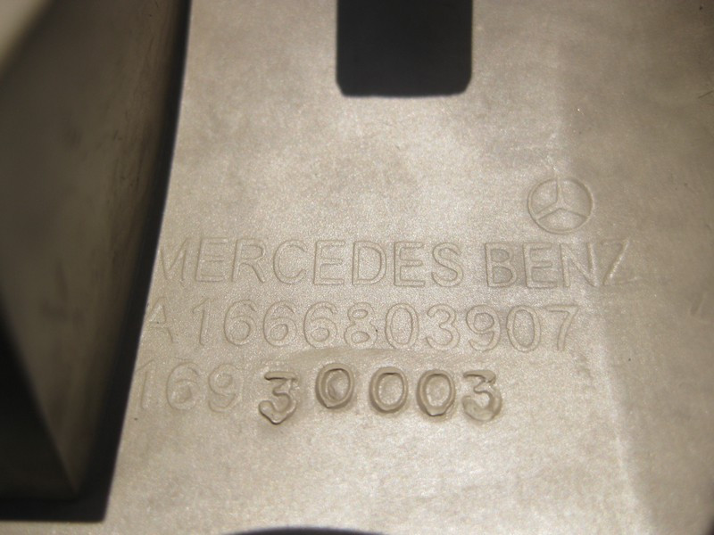 Mercedes-Benz  A1666803907 8N84 Облицювання підлокітника задня з двома розетками 12V бежева ML W166 GL X166 Одеса - фото 3