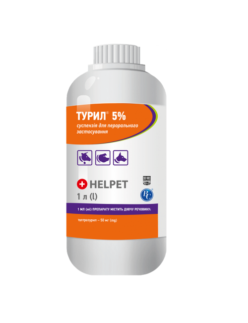 Турил 5% суспензія для перорального застосування 1 л Ветсинтез Вінниця - фото 1