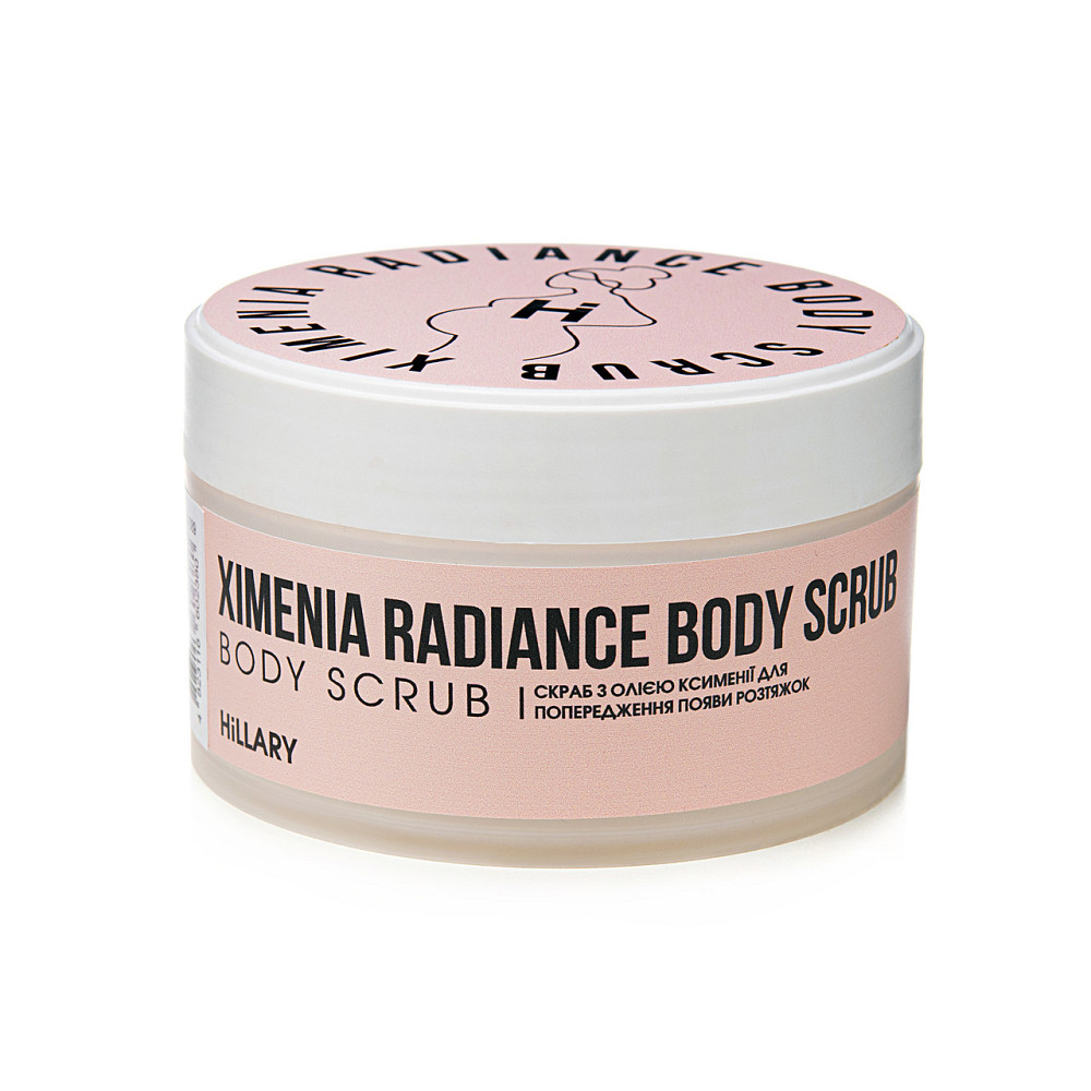 Cкраб с маслом ксимении для предупреждения появления растяжек Hillary Ximenia Radiance Body Scrub, 200 г Киев - изображение 2