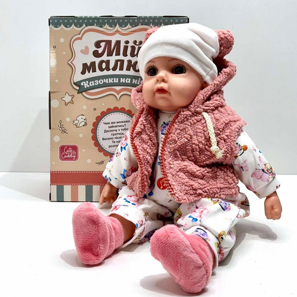 Лялька-пупс м'яконабивна зі звуковими ефектами 3 казки укр мова 39см Вид 4 (M 5921 І UA) Чернігів - фото 3