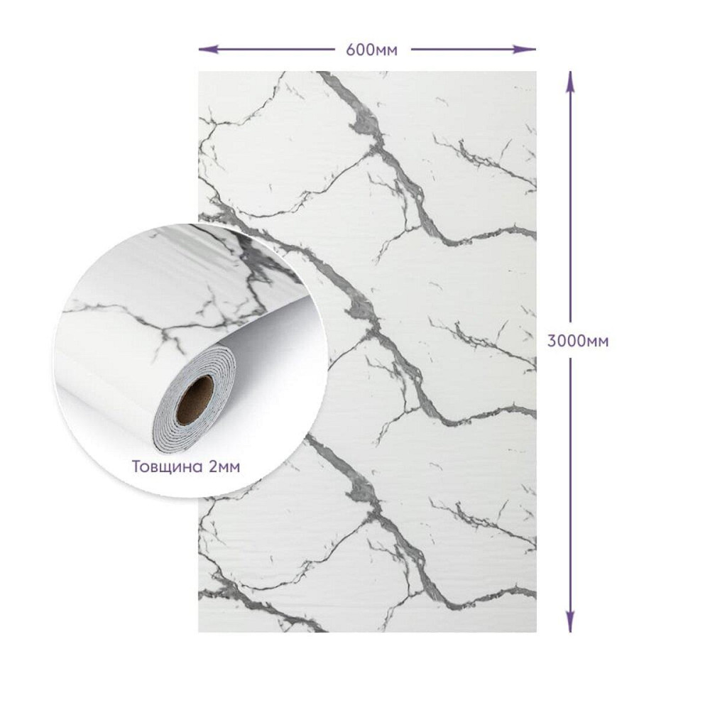 Самоклеящаяся стеновая PET плитка в рулоне 600х3000х2мм SW-00001690 Киев - изображение 12