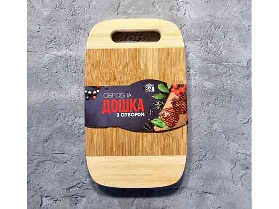 Дошка обробна бамбукова з отвором 25*15см 8862 ТМ SNT Київ