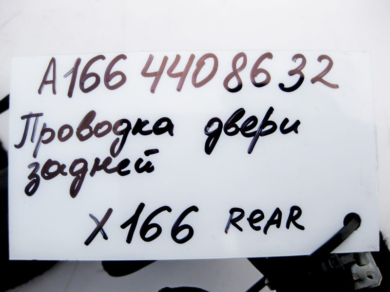 Mercedes-Benz  A1664408632 Електропроводка задніх дверей GL X166 Одеса - фото 3