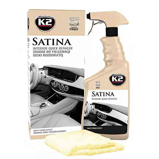 Засіб для догляду за панеллю приладів та пластиковими деталями K2 Satina енергія фруктів 770мл Киев