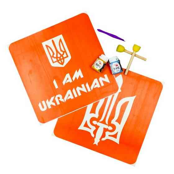Набір для малювання по тканині "I Am Ukrainian, Тризуб" paint-n064-n059 Вінниця