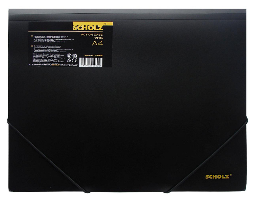 Папка на гумці А4 "Scholz" чорна, 10506-09SCH, шт Київ - фото 1