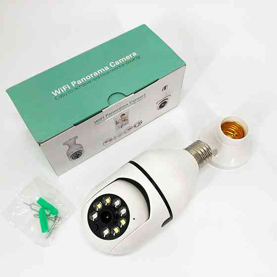 Камеры для улицы и дома CAM L1 E27 WIFI IP, Камера наблюдения с записью на HC-293 карту памяти Киев