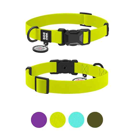 Нашийник для собак водостійкий WAUDOG Magnet c QR паспортом, магнітна пряжка-фастекс, XL, Ш 25 Коломыя