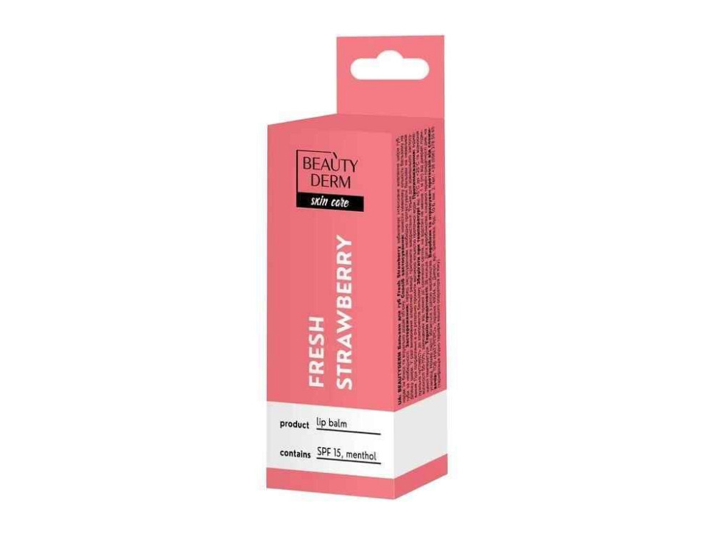 Бальзам для губ 10мл Fresh Strawberry ТМ BEAUTYDERM Киев - изображение 1