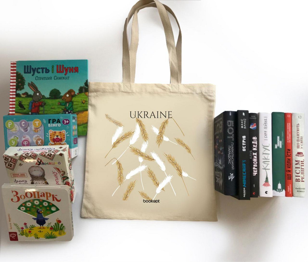 Екошопер BookOpt BK4007 Ukraine (Колоски) бежевий Луцк - изображение 9