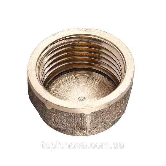 Заглушка латунна 1/2| ВР штампована А1001А VA Чернівці