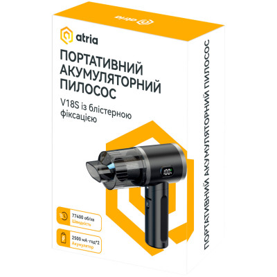 Пилосос Atria V18S Вінниця - фото 7