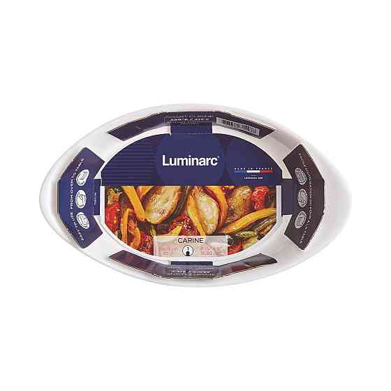 Форма для запікання LUMINARC SMART CUISINE CARINE, 21х13 см (6662941) Київ