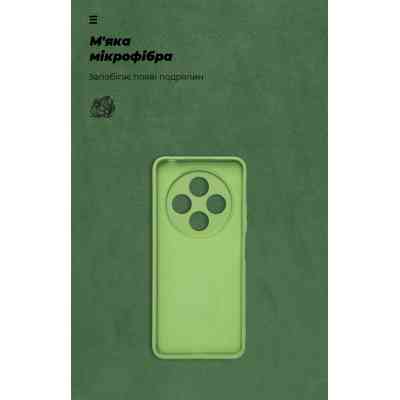 Чохол до мобільного телефона Armorstandart ICON Xiaomi Redmi 14C 4G / Poco C75 Camera cover Green (ARM83441) Вінниця