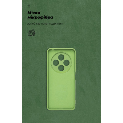 Чохол до мобільного телефона Armorstandart ICON Xiaomi Redmi 14C 4G / Poco C75 Camera cover Green (ARM83441) Вінниця - фото 4