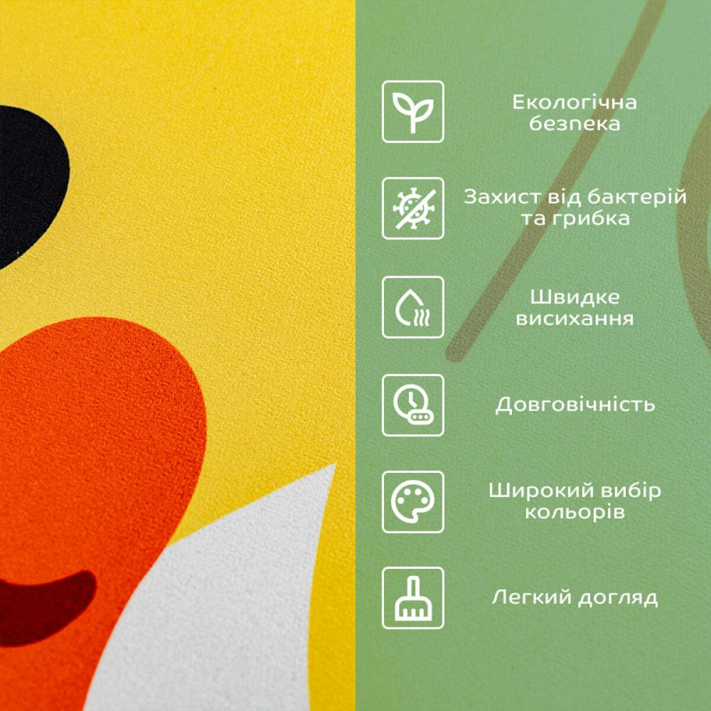 Вологопоглинаючий килимок 40х60х3мм Качечка SW-00002561 Київ - фото 4