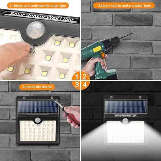 Солнечные уличные светильники YQG 46 LED, датчик движения PIR, 3 режима, IP65, комплект 4 шт Киев