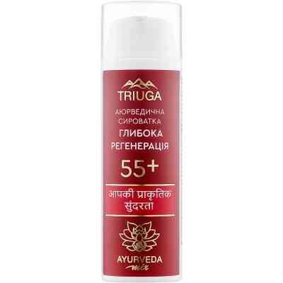 Сироватка для обличчя Triuga Ayurveda Mix Глибока регенерація 55+ 50 мл (4820164641521) Вінниця