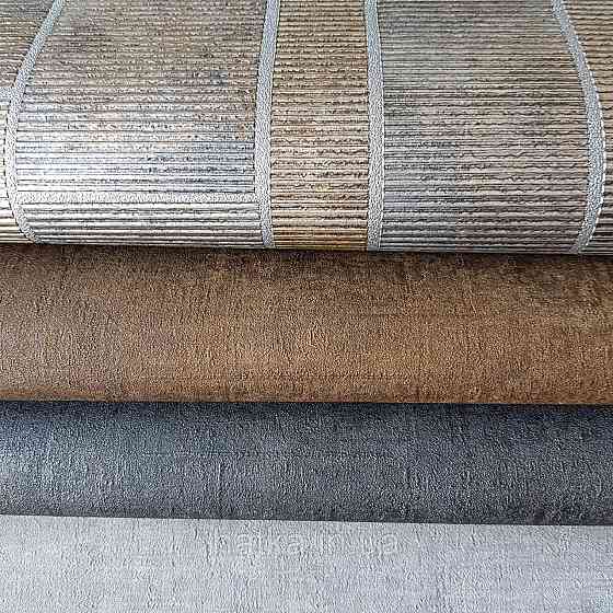 Обои виниловые на флизелине Rasch Factory 0.53х10,05 геометрия полосы фигуры структурные золото серебро428216 Киев