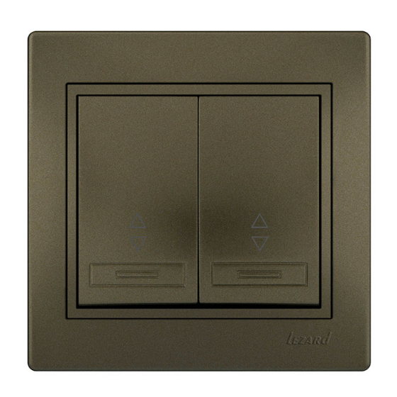 MIRA світло-коричневий перламутр Вимикач внутрішній прохідний 2кл зі вставкою Лезард Житомир