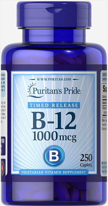 Витамин B-12 (Vitamin B-12 Timed Release) 1000 мкг 250 капсул Київ - фото 1