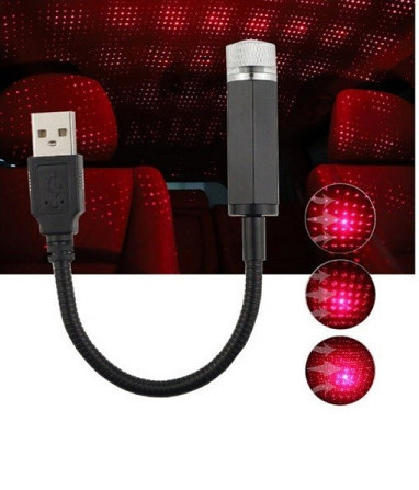 Декоративная подсветка в салон автомобиля Mini USB STAR DL190 лазерный проектор Звездное небо Красна Полтава - изображение 1