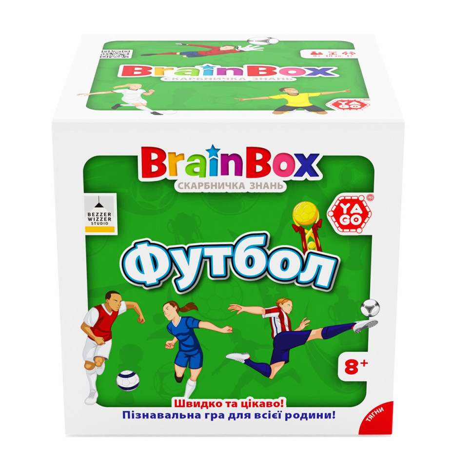 Карткова гра Brainbox "Футбол" Yago BZZBRFB02UA 55 карток 1 гральний кубик Вінниця - фото 2