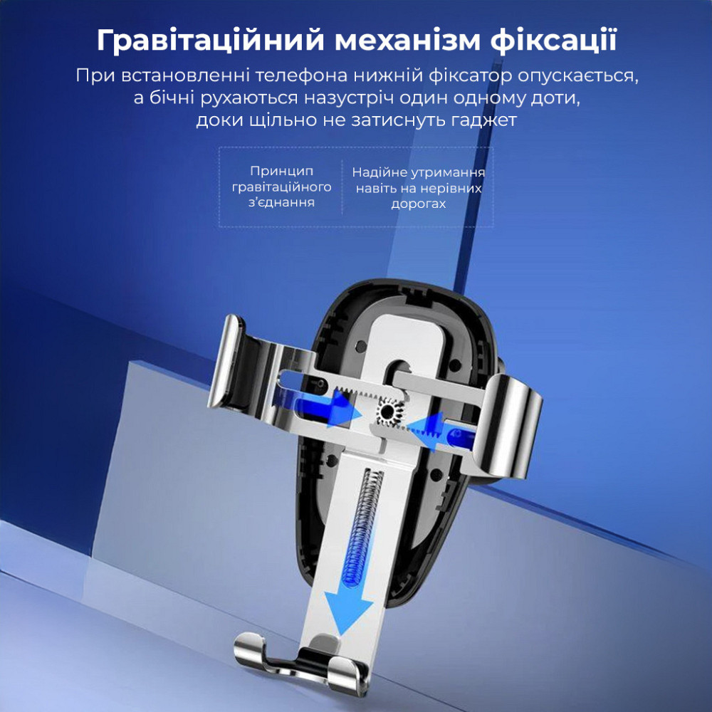 Автодержатель для телефона с БЗУ Baseus Metal Holder Air Outlet Tarnish Ковель - изображение 7