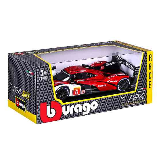 Автомодель - Porsche 963 (1:24) Дніпро