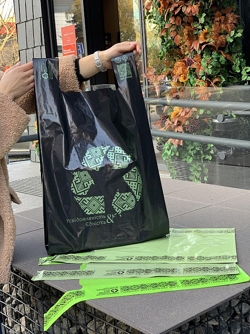 Пакет майка 40(2х9)х69, LDPE recycled, 51мкм, черный, LOVE UA, 50 штук Павлоград - изображение 3