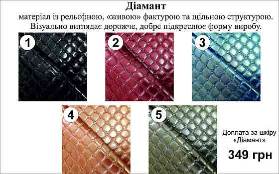 Чохол для планшета Cubot Tab KingKong, різні кольори Київ