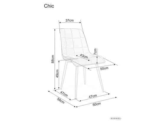 Стілець CHIC VELVET чорний каркас/світло-сірий BL.03 Київ