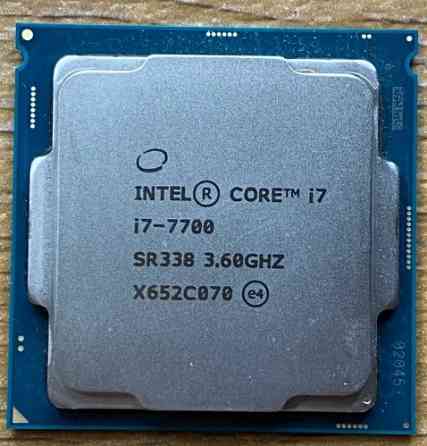 Процесор intel core i7 7700 4 ядра 8 потоків 4.2 Ггц ідеал гарантія. Харків