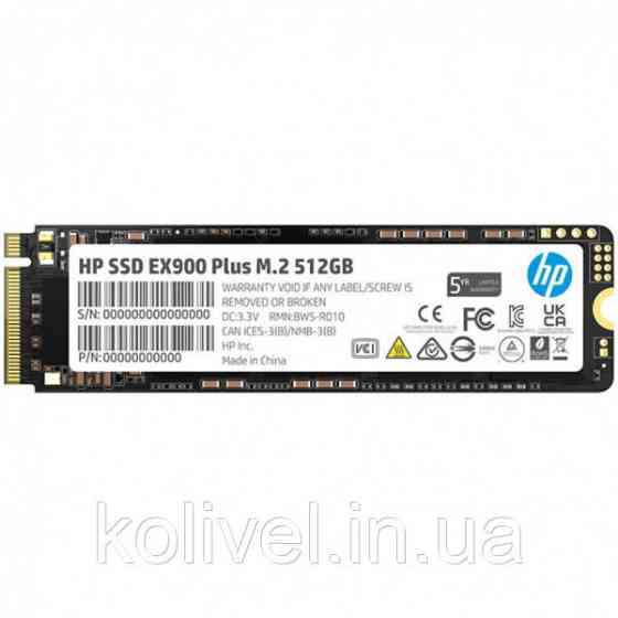 SSD 500GB HP EX900 Plus M.2 2280 PCI Ex Gen3 x4 3D NAND, Retail (35M33AA) Київ