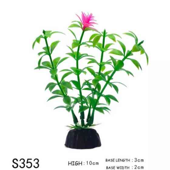 Штучні водорості в акваріум та тераріум зеленого кольору - висота 10см, пластик Київ