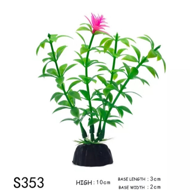 Искусственные растения в аквариум и террариум зеленые - высота 10см, пластик Киев - изображение 1