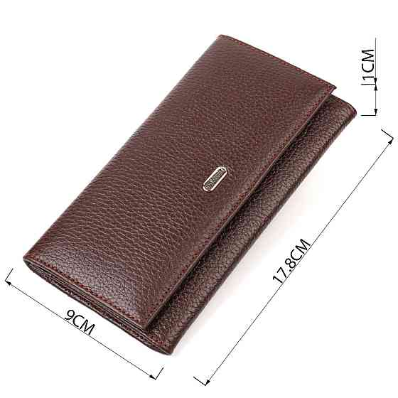 Багатофункціональний гаманець для жінок з натуральної шкіри CANPELLINI 21828 Коричневий Київ