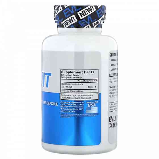 Мумійо Evlution Nutrition Shilajit 60 Veggie Capsules Луцьк