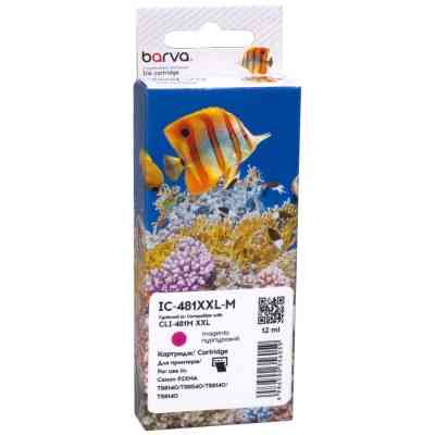 Картридж Barva Canon CLI-481M XXL (1991C001AA) 760 ст, magenta (IC-481XXL-M) Винница