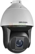 Камера Hikvision Ds-2Df8250I5X-Aelw Київ - фото 1