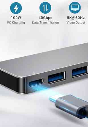 Концентратор RayCue ExpandPro Duo Lite 6-в-2 USB-C Hub Док-станция для MacBook Pro / Air Серый космос Киев