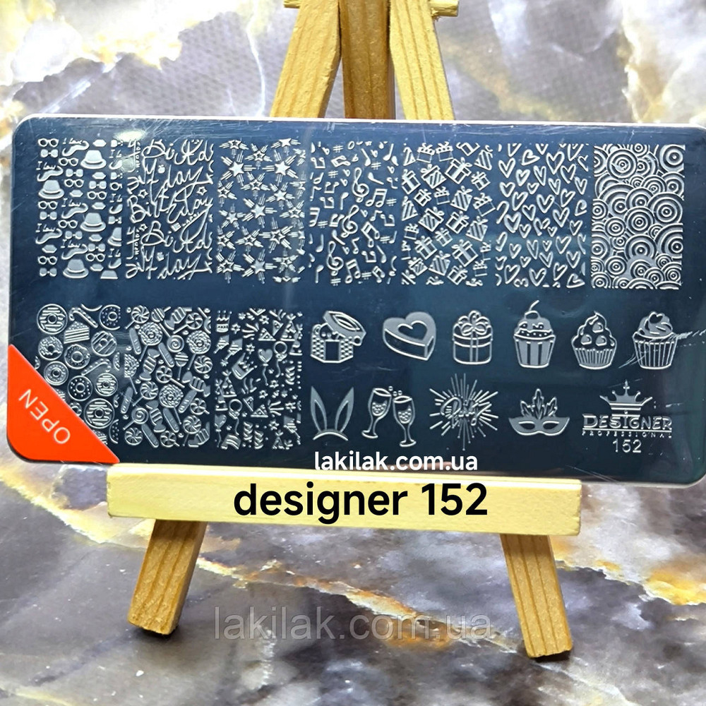 Пластина 152 для стемпінгу Designer Professional (12х6см) Херсон - фото 1