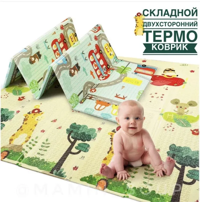 Детский развивающий двусторонний термо коврик 180*150 Коломыя - изображение 2