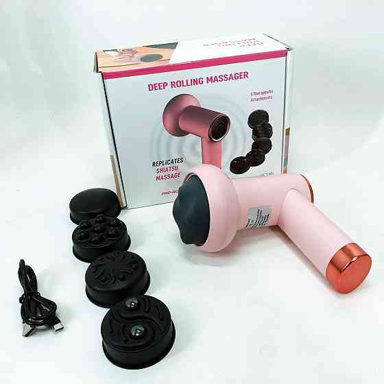 Массажер для тела мощный массажер Deep Rolling Massager, Вибро для шеи Массажер-подушка PD-27 Львов