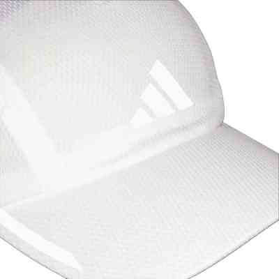 Кепка Adidas Run Mes Ca A.R. HR7053 білий OSFW 56-57 см (4066751238198) Винница