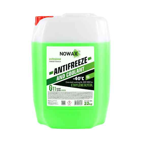 Антифриз Nowax Antifreeze Green G11 зеленый готовый 22кг Львов