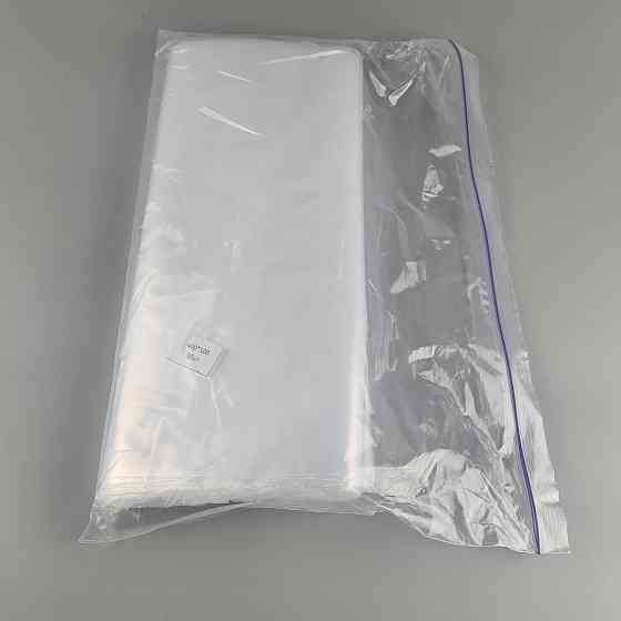 Пакет с замком слайдером (бегунком) 40х50/50мкм (50шт) (1 пачка) Харьков