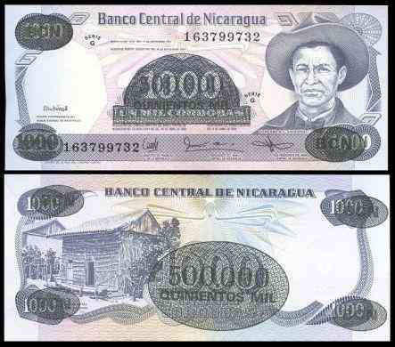 Никарагуа / Nicaragua 500000 кордоба 1987г. UNC Полтава